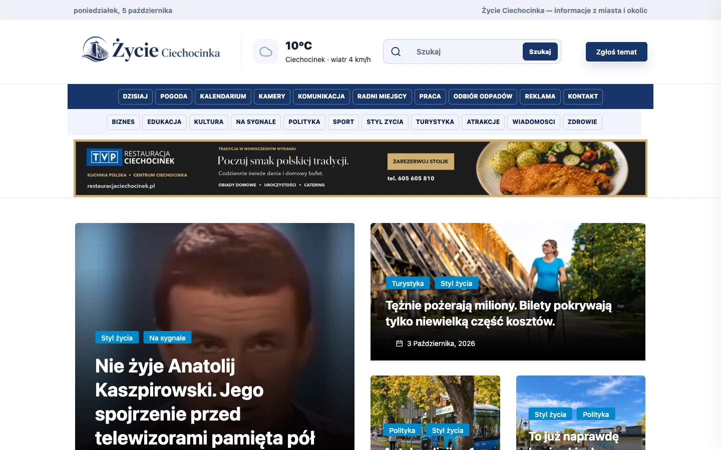 Podgląd serwisu Życie Ciechocinka — zycieciechocinka.pl